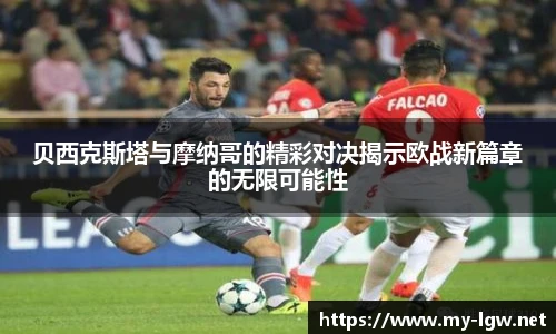 老哥论坛